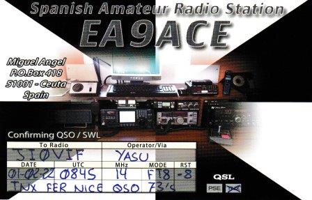 イメージ (12).jpg