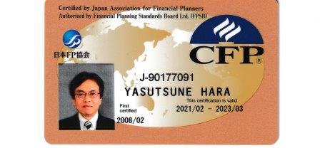 イメージ (30).jpg