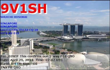 9v1sheqsl.jpg