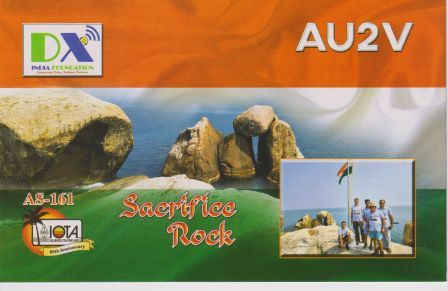 au2vqsl.jpg