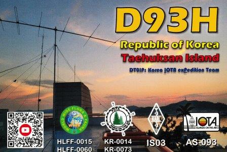 d93hqsl.jpg