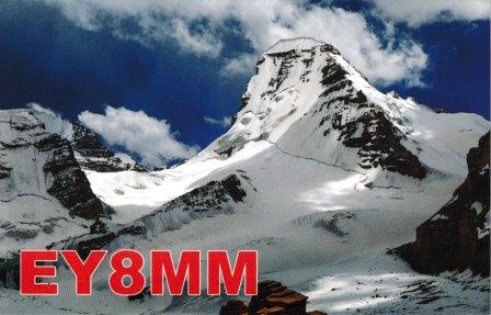 em8mmqsl.jpg