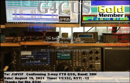g4qsl.jpg