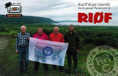 ri0fqsl.jpg