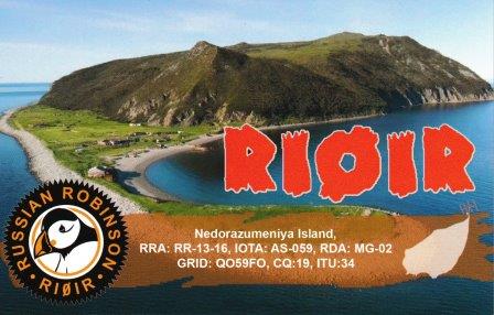 ri0irqsl.jpg