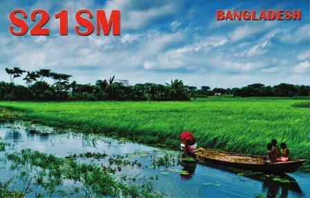 s21smqsl.jpg