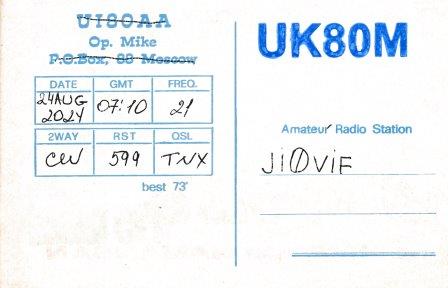 uk8omqsl.jpg