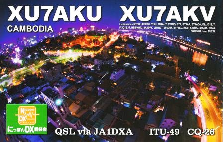 xu7akuqsl.jpg